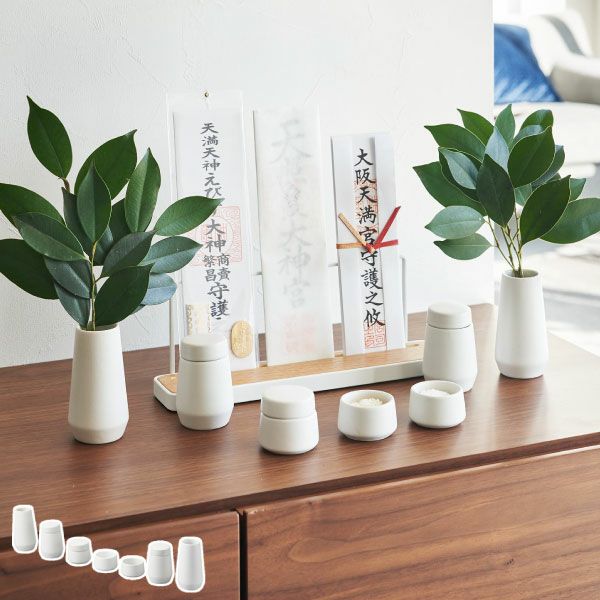 山崎実業 神具 タワー 7点セット tower | インテリア雑貨・タワー