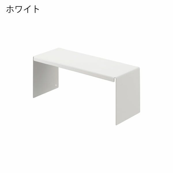 山崎実業 洗面鏡中収納ラック タワー 2個組 tower | インテリア雑貨・タワーシリーズ