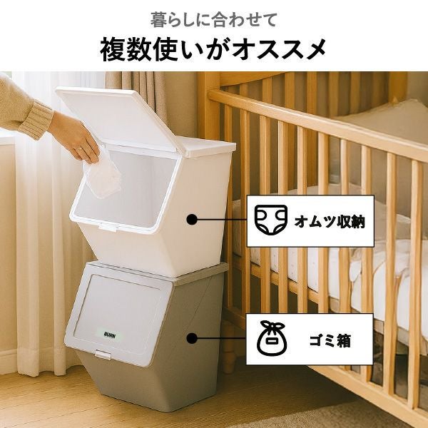 stacksto, pelican garbee スタックストー ペリカン ガービー 38L 4個