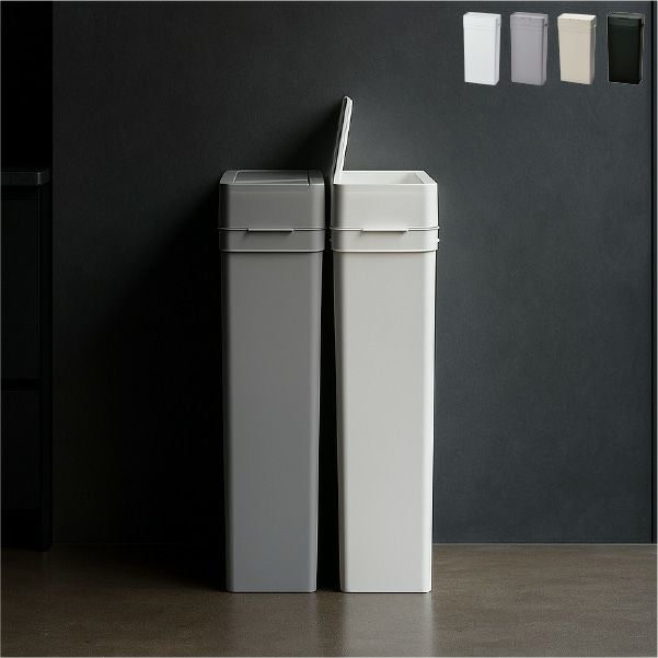  seals シールズ 25 密閉ダストボックス 25L 2個セット | インテリア雑貨・ゴミ箱