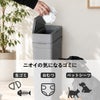  seals シールズ 25 密閉ダストボックス 25L 2個セット | インテリア雑貨・ゴミ箱