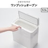 seals シールズ 25 密閉ダストボックス 25L 2個セット | インテリア雑貨・ゴミ箱