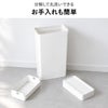  seals シールズ 25 密閉ダストボックス 25L 2個セット | インテリア雑貨・ゴミ箱
