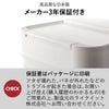  seals シールズ 25 密閉ダストボックス 25L 2個セット | インテリア雑貨・ゴミ箱