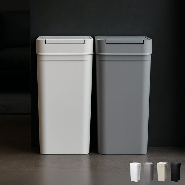 つば九郎　ダストボックス2個セット seals シールズ45 密閉ダストボックス 45L 2個セット | ゴミ箱