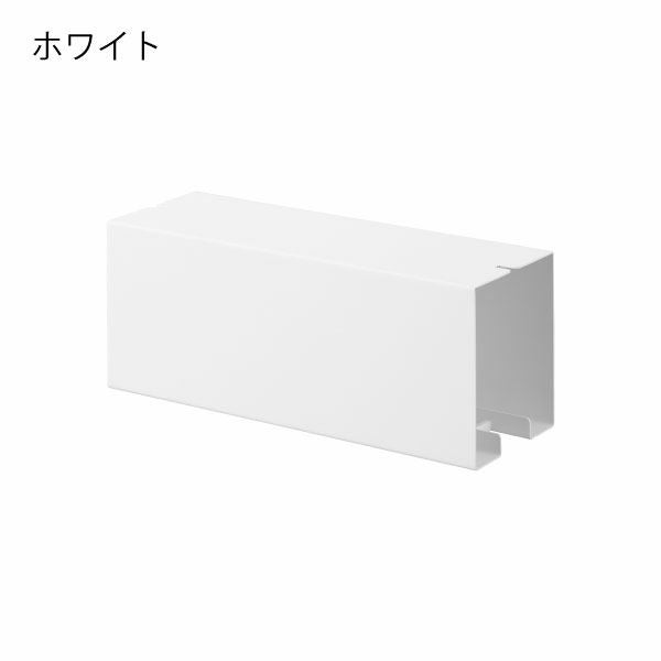 収納ホルダー おしゃれ インテリア雑貨 粘着クリーナー コロコロ 北欧 公式 タワーシリーズ 掃除 山崎実業 テーブル下カーペットクリーナーホルダー タワー