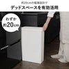 SOLOW 袋の交換が楽なダストボックス 40L | インテリア雑貨・ゴミ箱