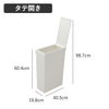 SOLOW 袋の交換が楽なダストボックス 40L | インテリア雑貨・ゴミ箱
