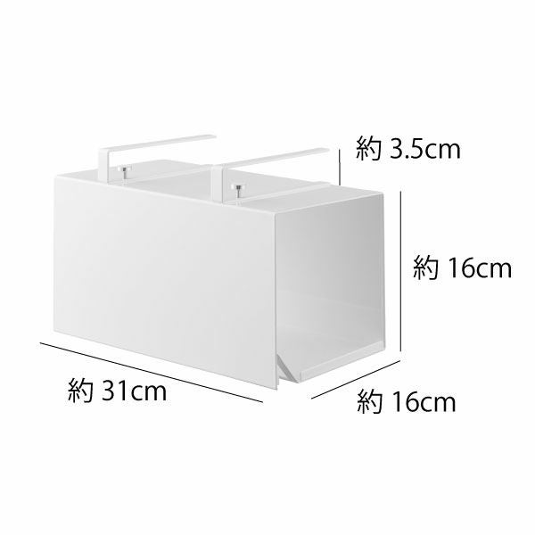 山崎実業 片手でカット戸棚下キッチンペーパーホルダー　タワー　カバー付き　L | キッチン雑貨・タワーシリーズ