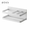 山崎実業 マグネットスポンジ＆ボトルラック tower | キッチン収納・タワーシリーズ
