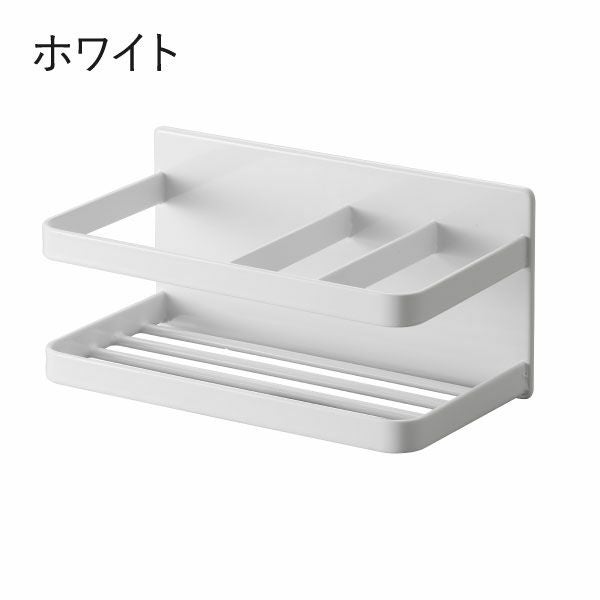 山崎実業 マグネットスポンジ＆ボトルラック tower | キッチン収納・タワーシリーズ