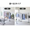 山崎実業 折り畳み室内物干し tower | 室内物干し・タワーシリーズ