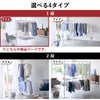山崎実業 折り畳み室内物干し tower | 室内物干し・タワーシリーズ