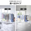 山崎実業 折り畳み室内物干し tower | 室内物干し・タワーシリーズ