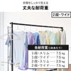 山崎実業 折り畳み室内物干し tower | 室内物干し・タワーシリーズ
