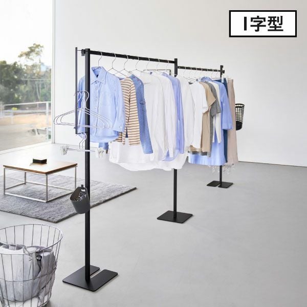 山崎実業 折り畳み室内物干し tower | 室内物干し・タワーシリーズ