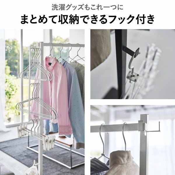 山崎実業 折り畳み室内物干し tower | 室内物干し・タワーシリーズ