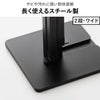 山崎実業 折り畳み室内物干し tower | 室内物干し・タワーシリーズ