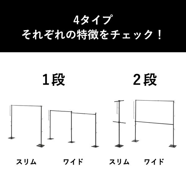 山崎実業 折り畳み室内物干し tower | 室内物干し・タワーシリーズ