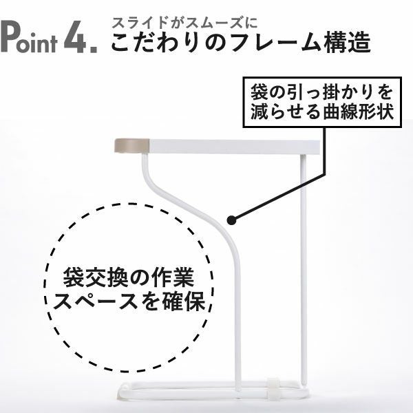 fillete フィレッテ リサイクルスタンド | インテリア雑貨・ゴミ箱