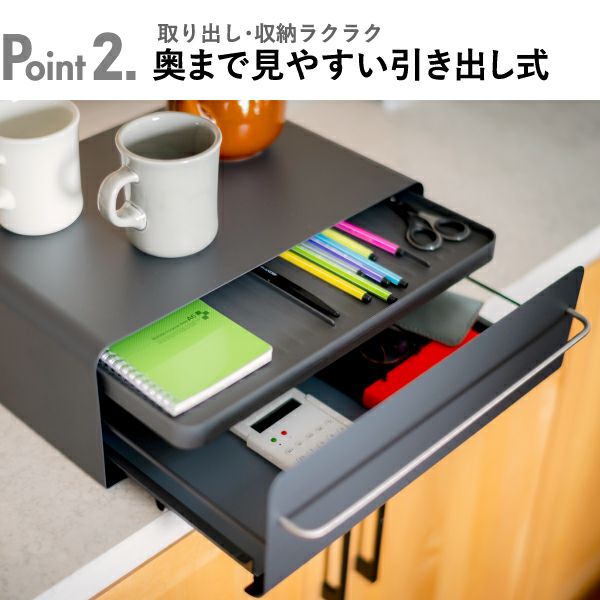 UTaU カウンタードロワー & towerマグネット式ペーパーホルダー　セット UtaU ウタウ カウンタードロワー | キッチン雑貨・トースターラック