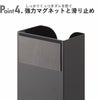 山崎実業 マグネットポリ袋＆キッチンペーパーホルダー タワー tower | キッチン雑貨・タワーシリーズ