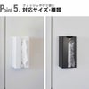 山崎実業 マグネットポリ袋＆キッチンペーパーホルダー タワー tower | キッチン雑貨・タワーシリーズ