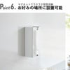 山崎実業 マグネットポリ袋＆キッチンペーパーホルダー タワー tower | キッチン雑貨・タワーシリーズ
