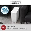 kcud クード シンプル スリム クラフト | インテリア雑貨・ゴミ箱