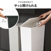 kcud クード シンプル スリム クラフト | インテリア雑貨・ゴミ箱