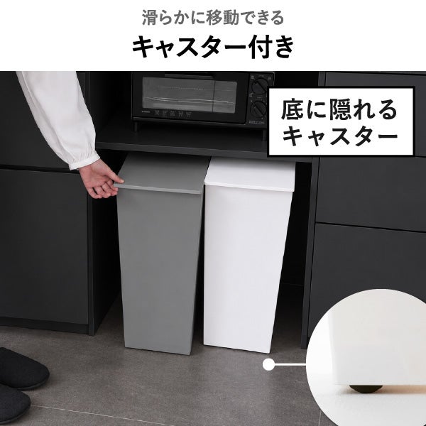 kcud クード シンプル スリム クラフト | インテリア雑貨・ゴミ箱
