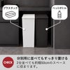 kcud クード シンプル スリム クラフト | インテリア雑貨・ゴミ箱
