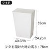kcud クード シンプル スリム クラフト | インテリア雑貨・ゴミ箱