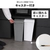 kcud クード シンプル スリム クラフト 2個セット | インテリア雑貨・ゴミ箱