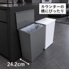 kcud クード シンプル スリム クラフト 2個セット | インテリア雑貨・ゴミ箱