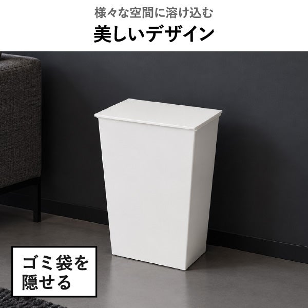 kcud クード シンプル スリム クラフト 3個セット | インテリア雑貨・ゴミ箱