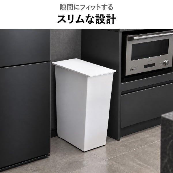 kcud クード シンプル スリム クラフト 3個セット | インテリア雑貨・ゴミ箱