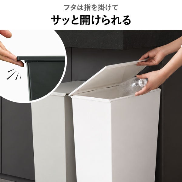 kcud クード シンプル スリム クラフト 3個セット | インテリア雑貨・ゴミ箱