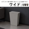 kcud クード シンプル スリム クラフト 3個セット | インテリア雑貨・ゴミ箱