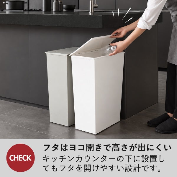 kcud クード シンプル スリム クラフト 3個セット | インテリア雑貨・ゴミ箱