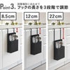 山崎実業 シンク扉オールインワンキッチンツールホルダー タワー tower | キッチン雑貨・タワーシリーズ
