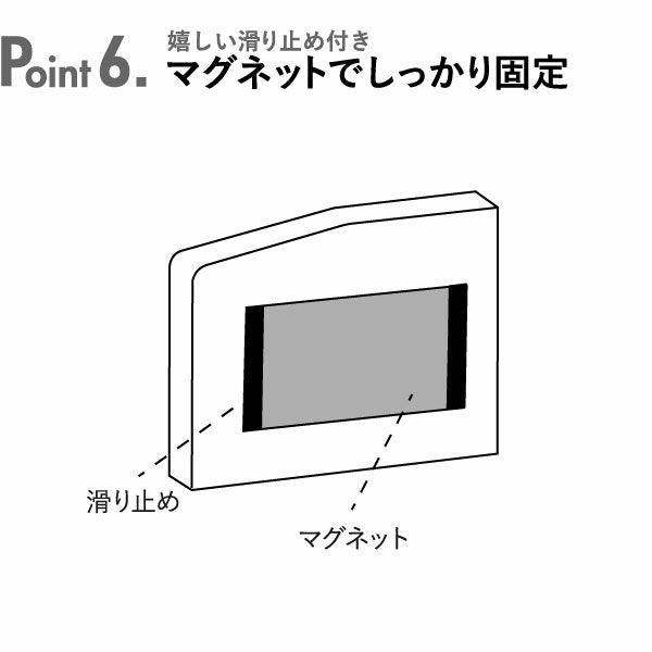 山崎実業 マグネットプリントケース タワー tower | キッチン雑貨・タワーシリーズ