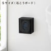 山崎実業 石こうボード壁対応消臭剤ケース tower S | 収納ボックス・タワーシリーズ