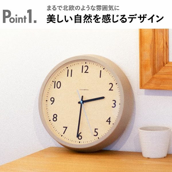 CHAMBRE DROP CLOCK シャンブル ドロップクロック オーク | インテリア