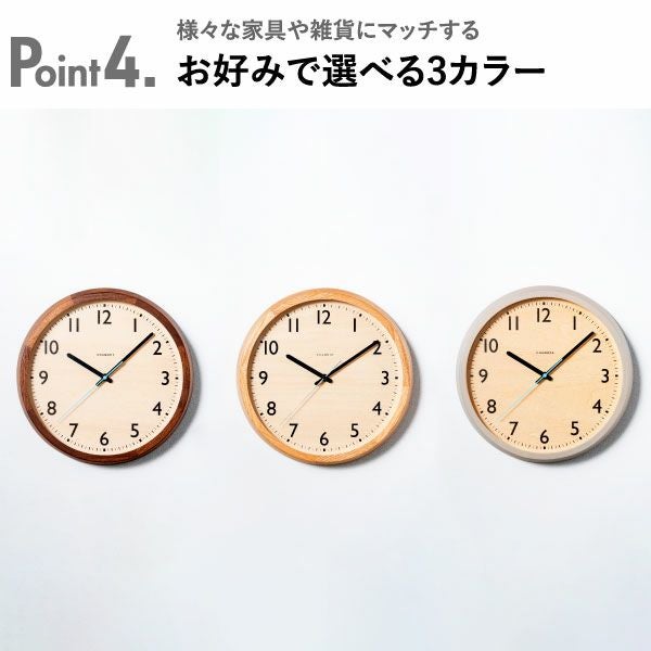 CHAMBRE DROP CLOCK シャンブル ドロップクロック オーク | インテリア雑貨・掛け時計