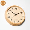 CHAMBRE DROP CLOCK シャンブル ドロップクロック オーク | インテリア雑貨・掛け時計