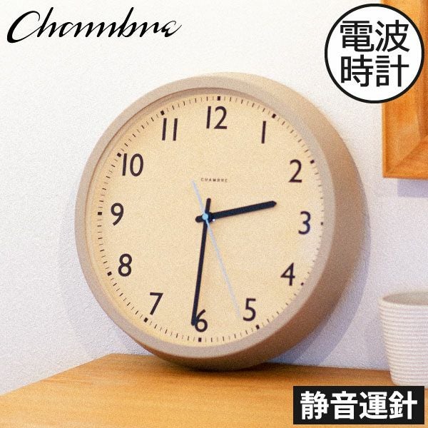 CHAMBRE DROP CLOCK シャンブル ドロップクロック ウォームグレイ