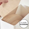 山崎実業 コーヒーフィルター収納ケース tower | キッチン雑貨・タワーシリーズ