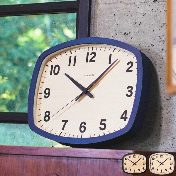 CHAMBRE/シャンブル◆時計/掛け時計◆スクエアタイプ◆ネイビー 電波時計 R-SQUARE CLOCK NAVY | シャンブル【CHAMBRE】byインターゼロ