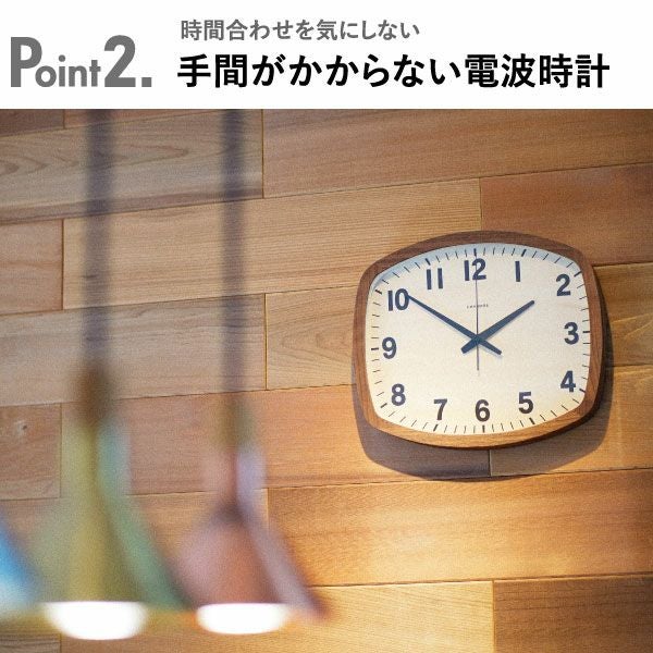 CHAMBRE R-SQUARE CLOCK シャンブル アールスクエアクロック
